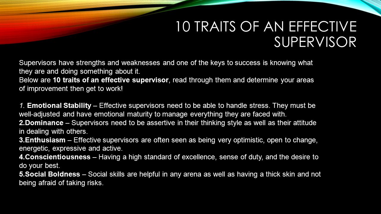 good supervisor traits