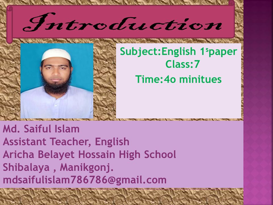 subjectenglish 1 s paper class7 time4o minitues md