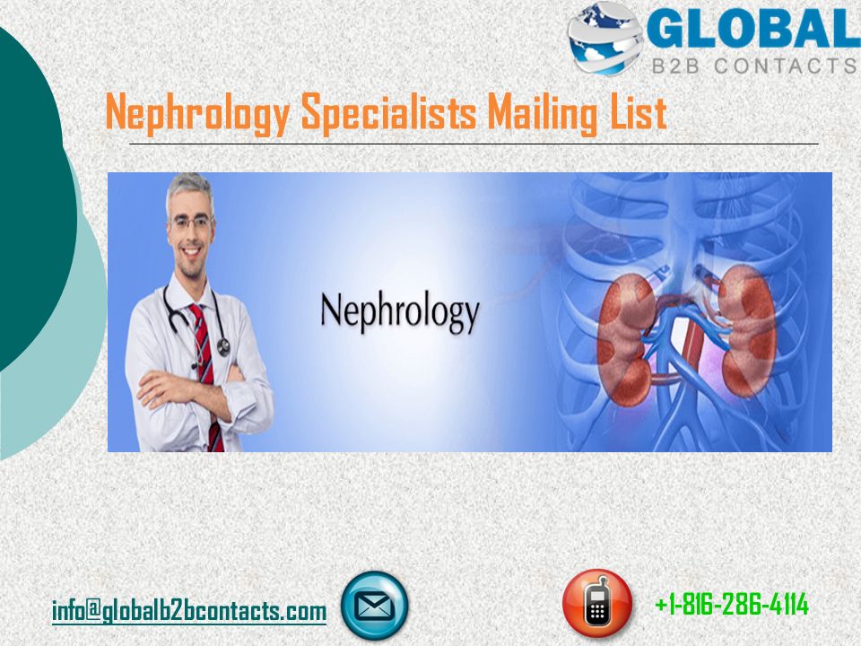 Nephrology Specialists Mailing List