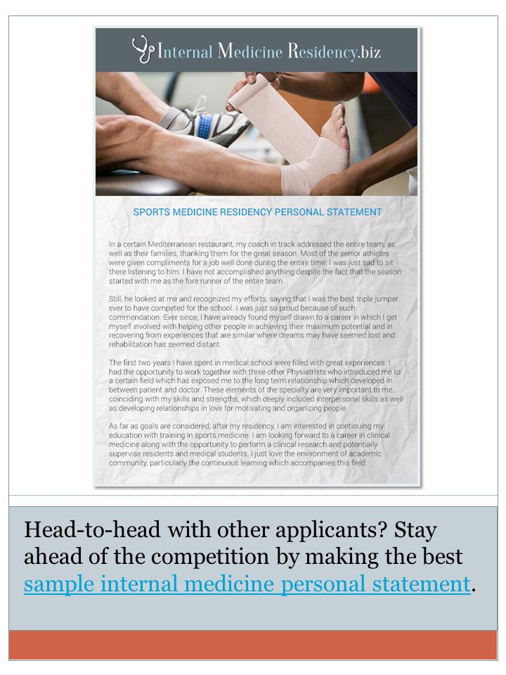 internal medicine residency essay internal medicine residency essay