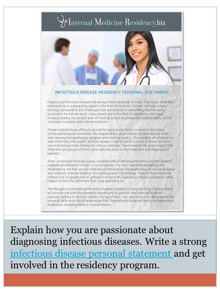 personal statements for medical school applications personal statements for medical school applications