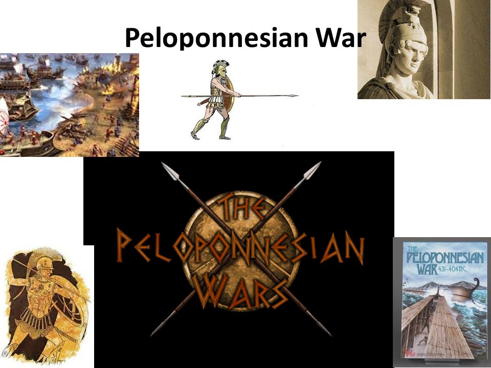 name giving of athens name giving of athens