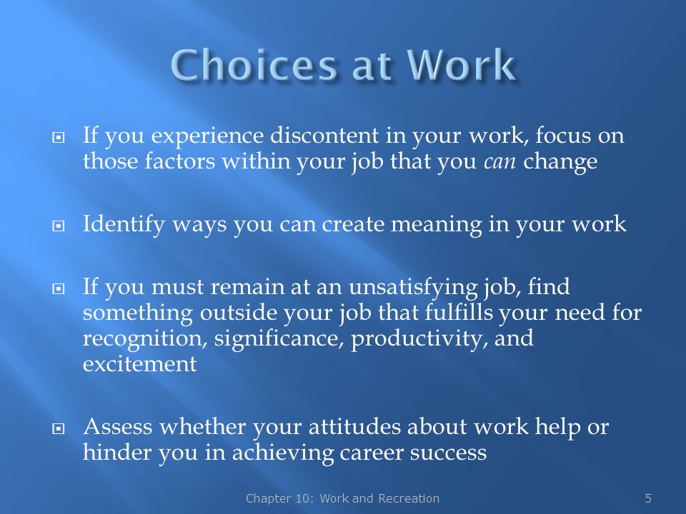 factors that hinder motivation factors that hinder motivation