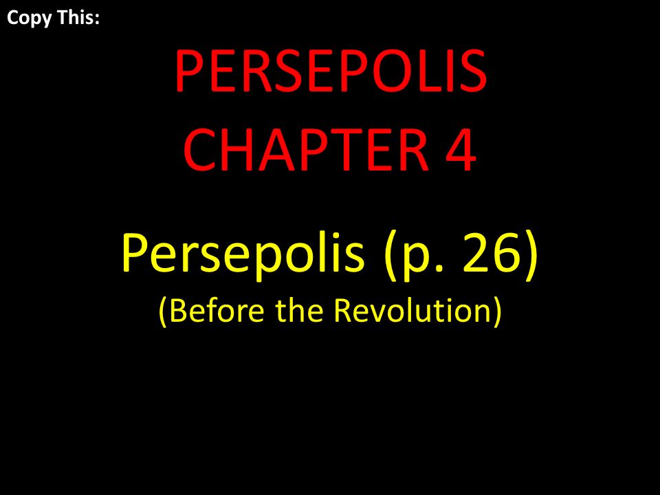 essay on persepolis essay on persepolis