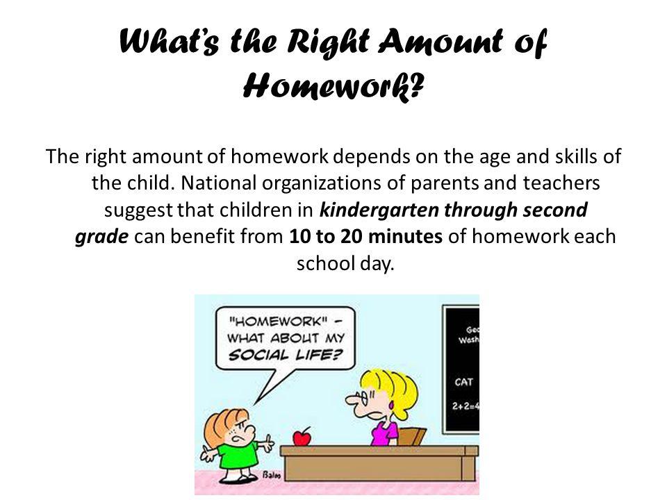There Should Be No Homework