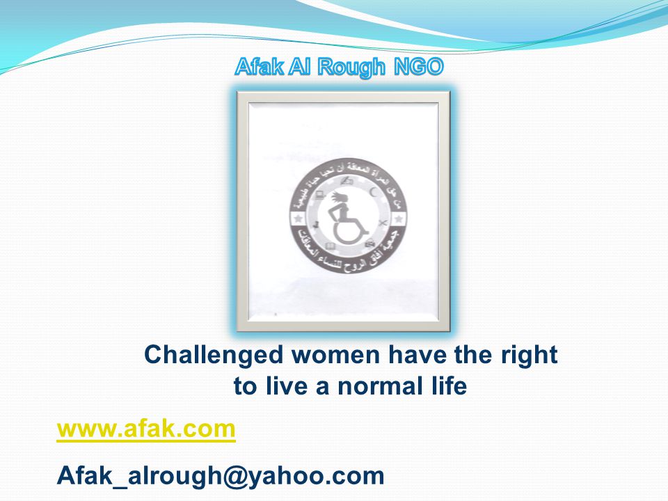 Challenged women have the right to live a normal life