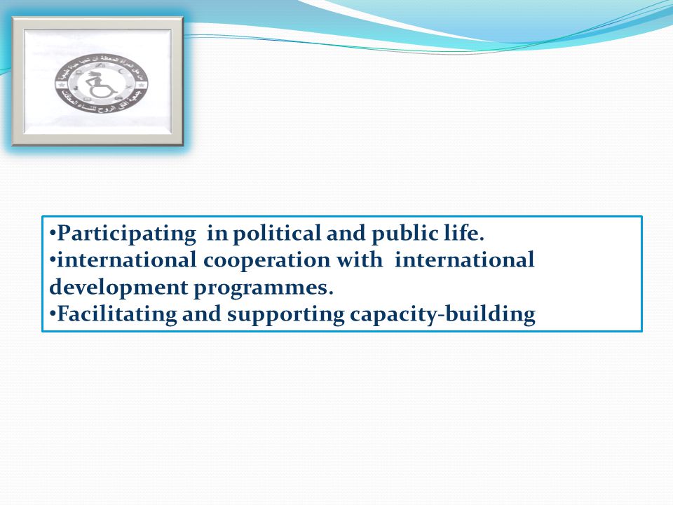 Participating in political and public life.
