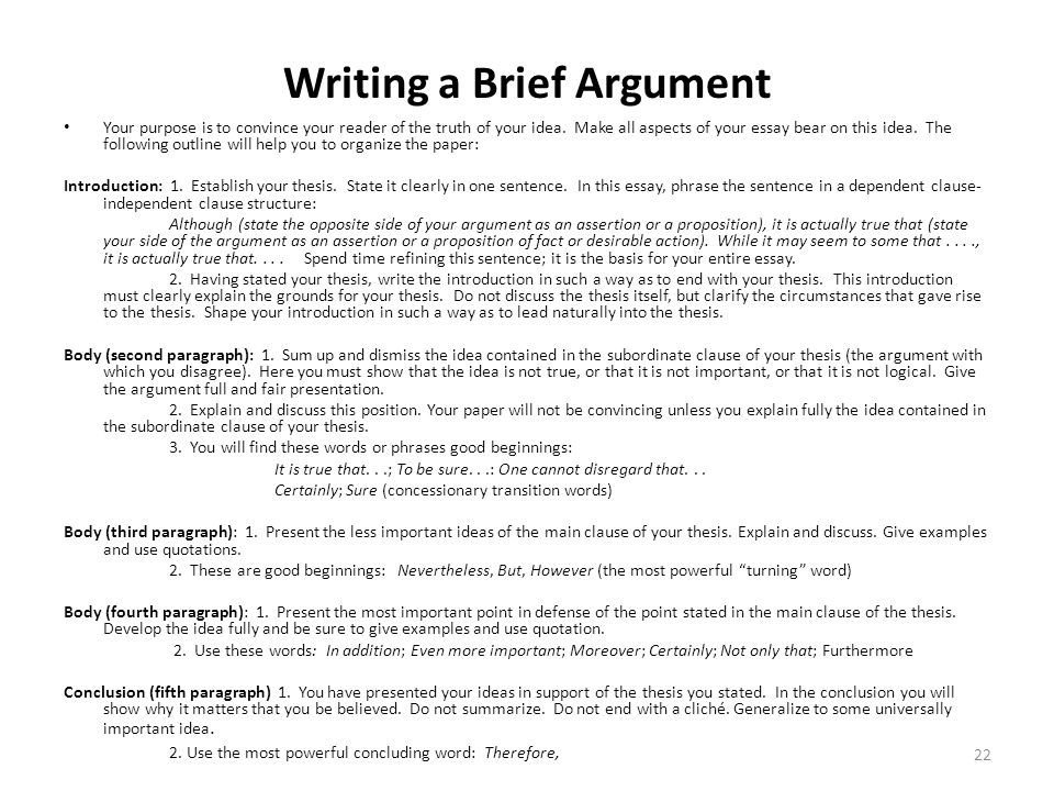 persuasive essay college examples