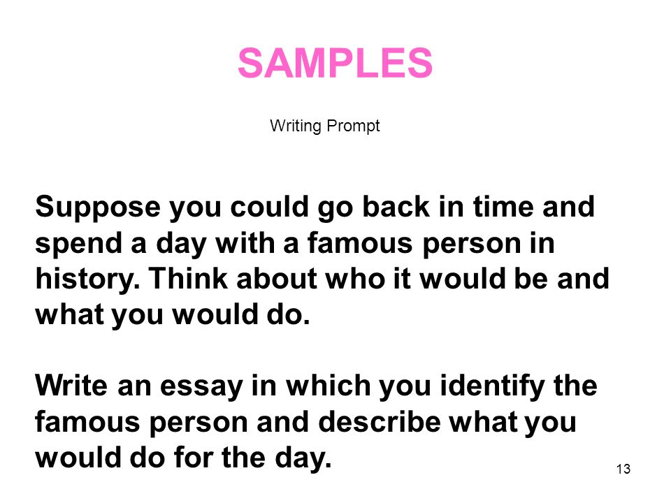 essay famous person essay famous person