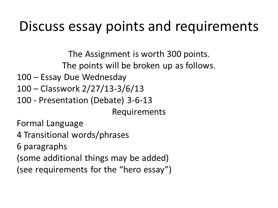 essay points There are three different points of view that can be used in writing: first person, second person, and third person in academic writing, the third person point of view is usually clearer and allows a writer to come across as more credible. essay points There are three different points of view that can be used in writing: first person, second person, and third person in academic writing, the third person point of view is usually clearer and allows a writer to come across as more credible.