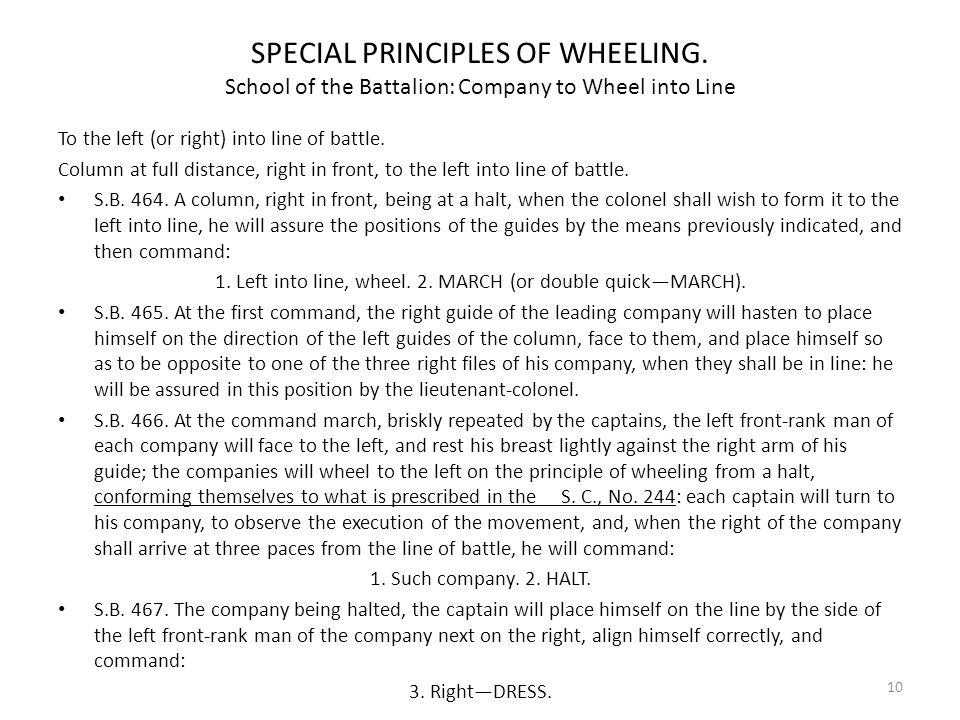 SPECIAL PRINCIPLES OF WHEELING.