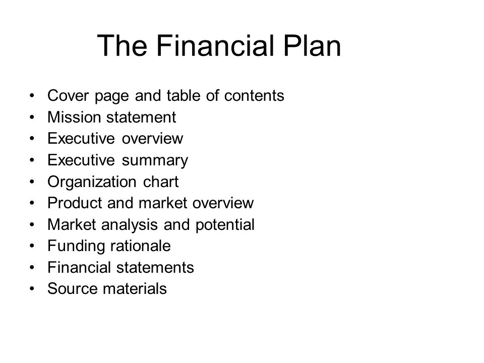 financial statement cover page