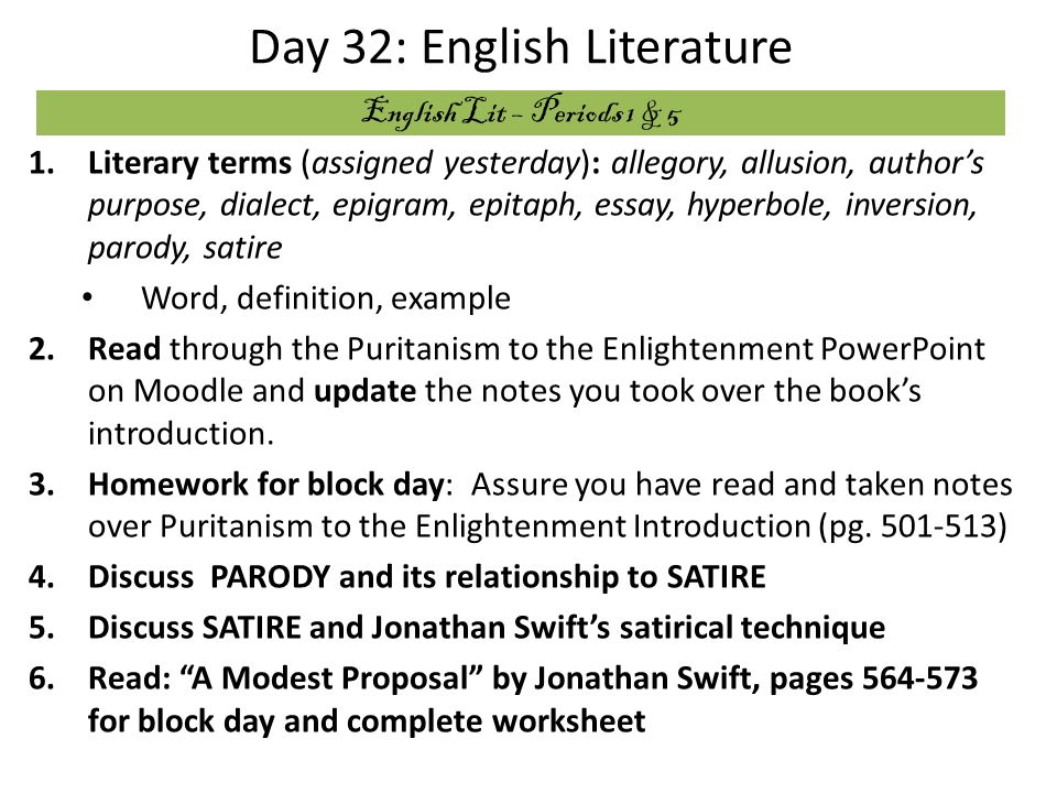 example of a literary essay