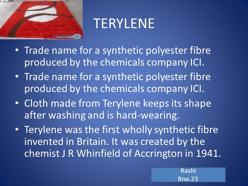 Trade Name Nylon Nylon