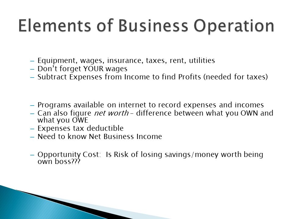 how to find net worth of a company