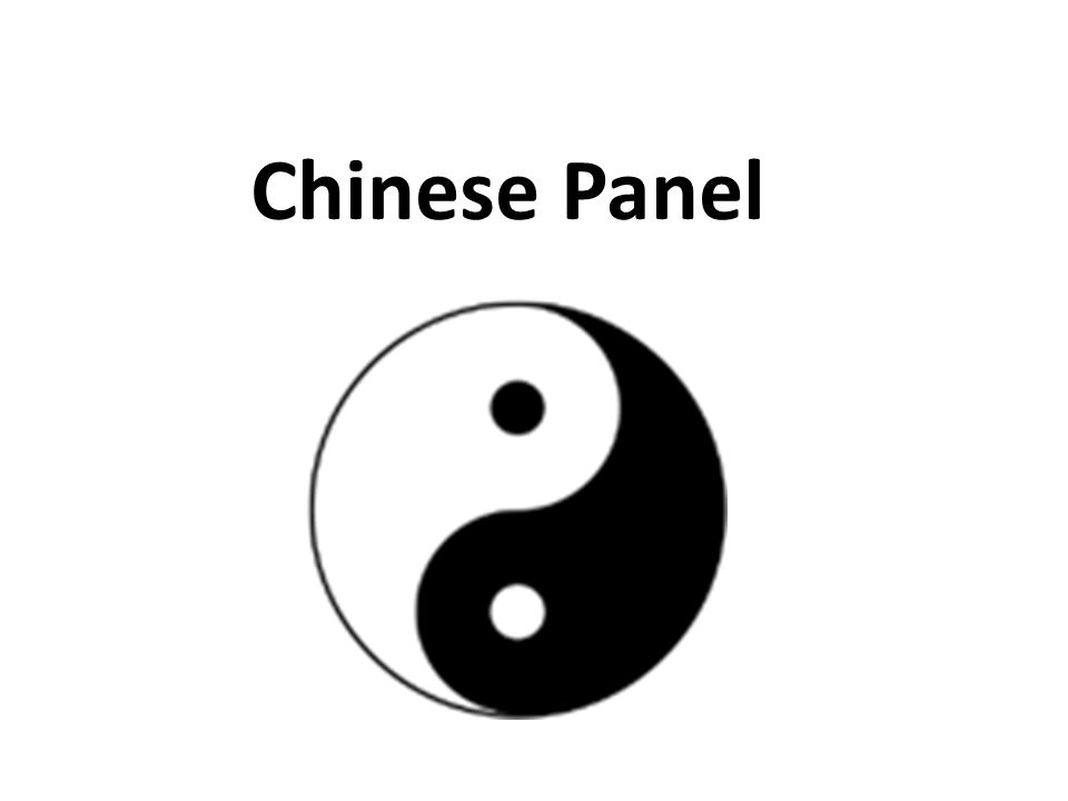 Chinese Panel