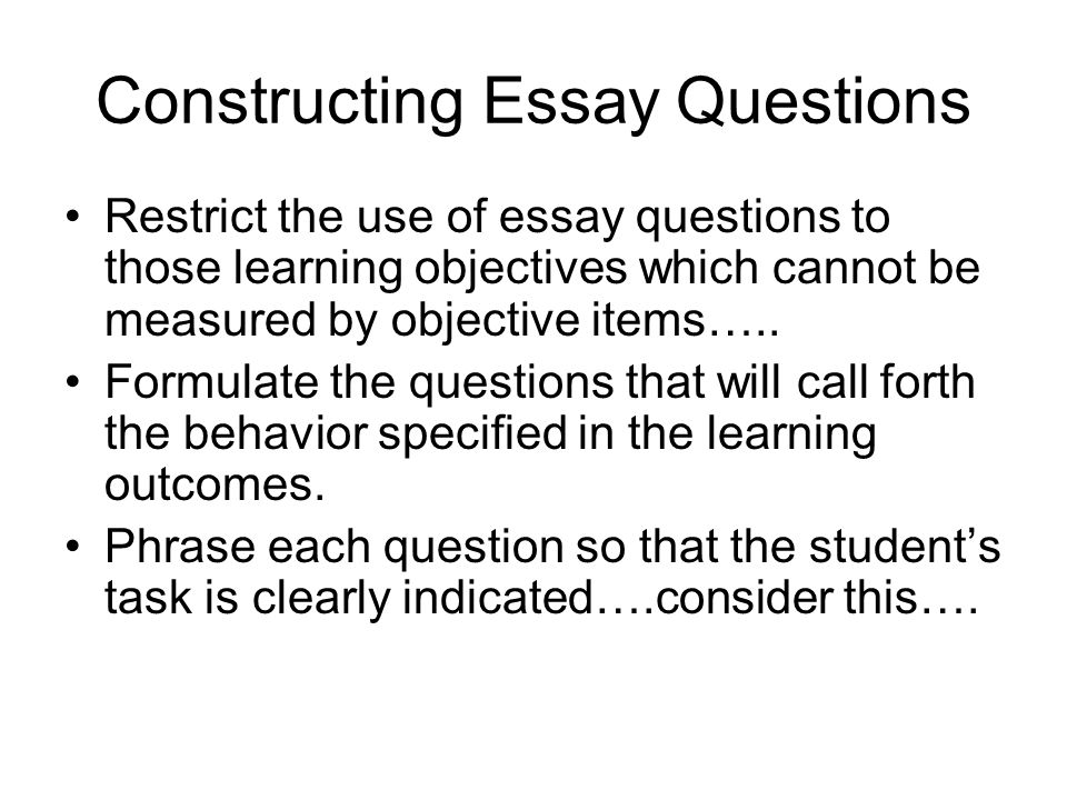 educational and professional objectives essay educational and professional objectives essay