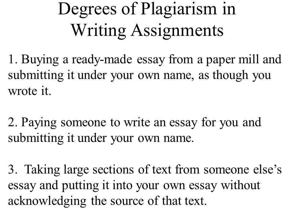Research paper on trademark picture 3