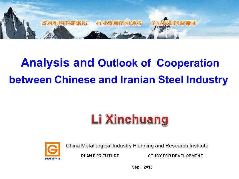 analysis of the steel industry in china Pestel analysis of the steel industry asian countries are in the lead with the production of the steel, china is the economical analysis: steel industry is. analysis of the steel industry in china Pestel analysis of the steel industry asian countries are in the lead with the production of the steel, china is the economical analysis: steel industry is.