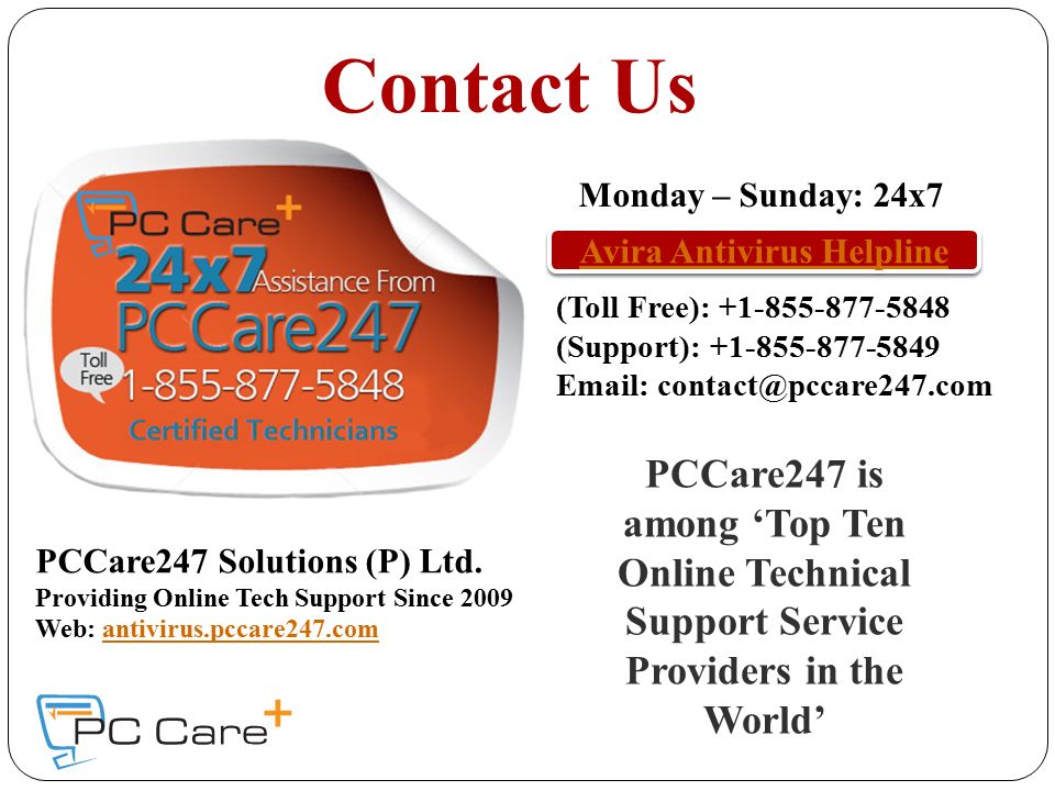 Contact Us PCCare247 Solutions (P) Ltd.