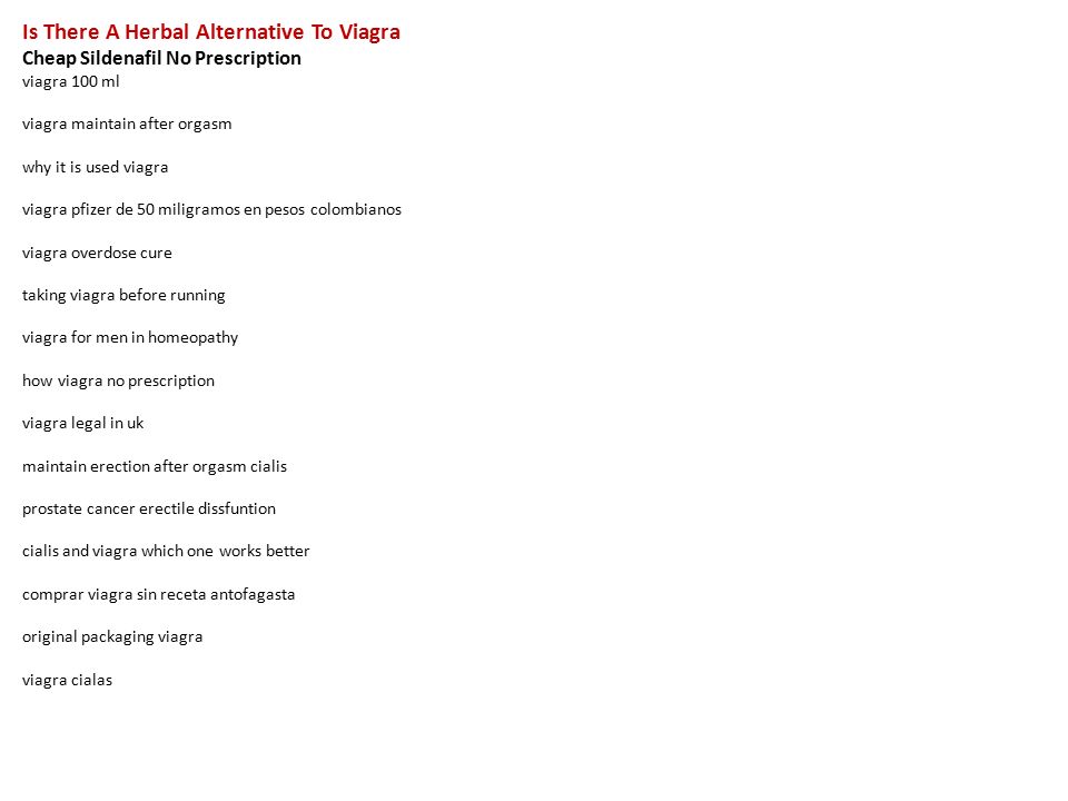 Viagra Heartburn