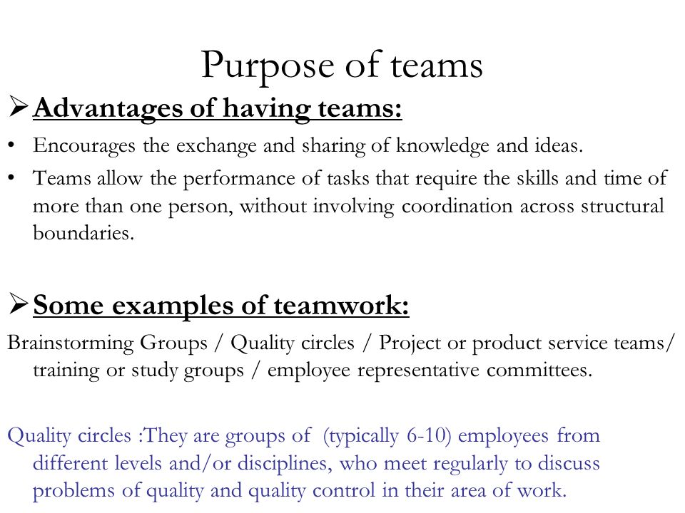 some examples of teamwork