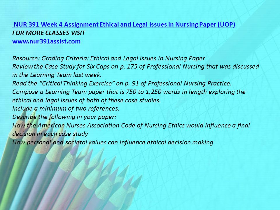assiginment 1 ethical Bmgt 496 project assignment #1 making an ethical decision. assiginment 1 ethical Bmgt 496 project assignment #1 making an ethical decision.