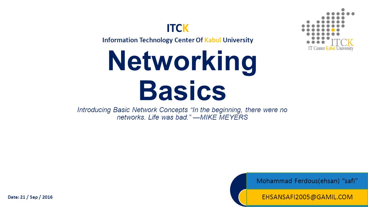 the beginning of computer networking essay The computer networks information technology essay print print an essay when you're in a is miles away you can thank computer networking for. the beginning of computer networking essay The computer networks information technology essay print print an essay when you're in a is miles away you can thank computer networking for.