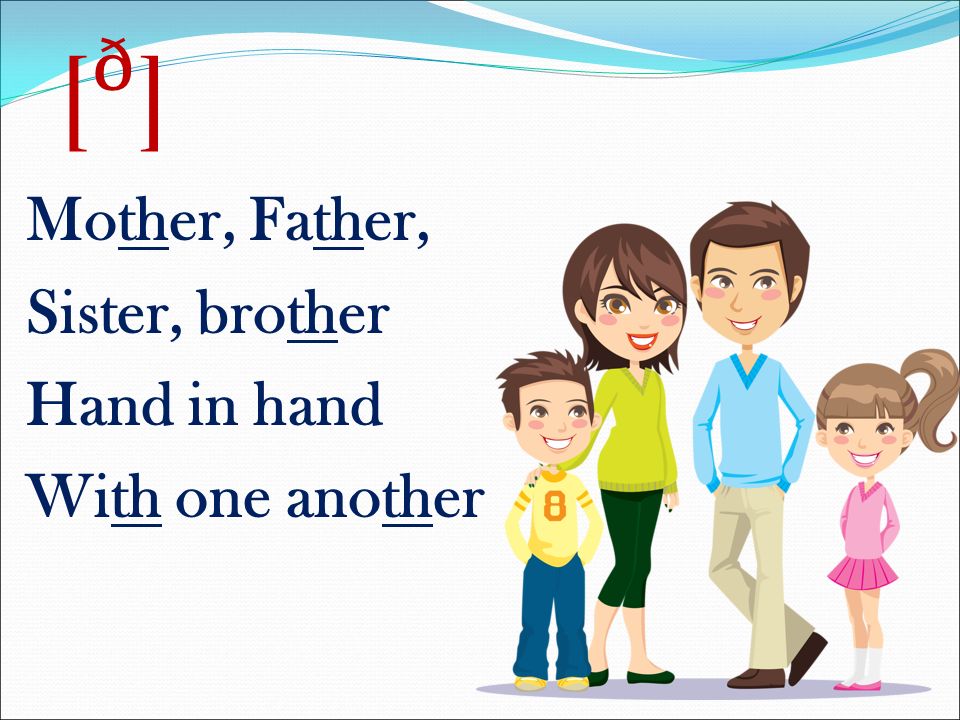 Brother help each other family image