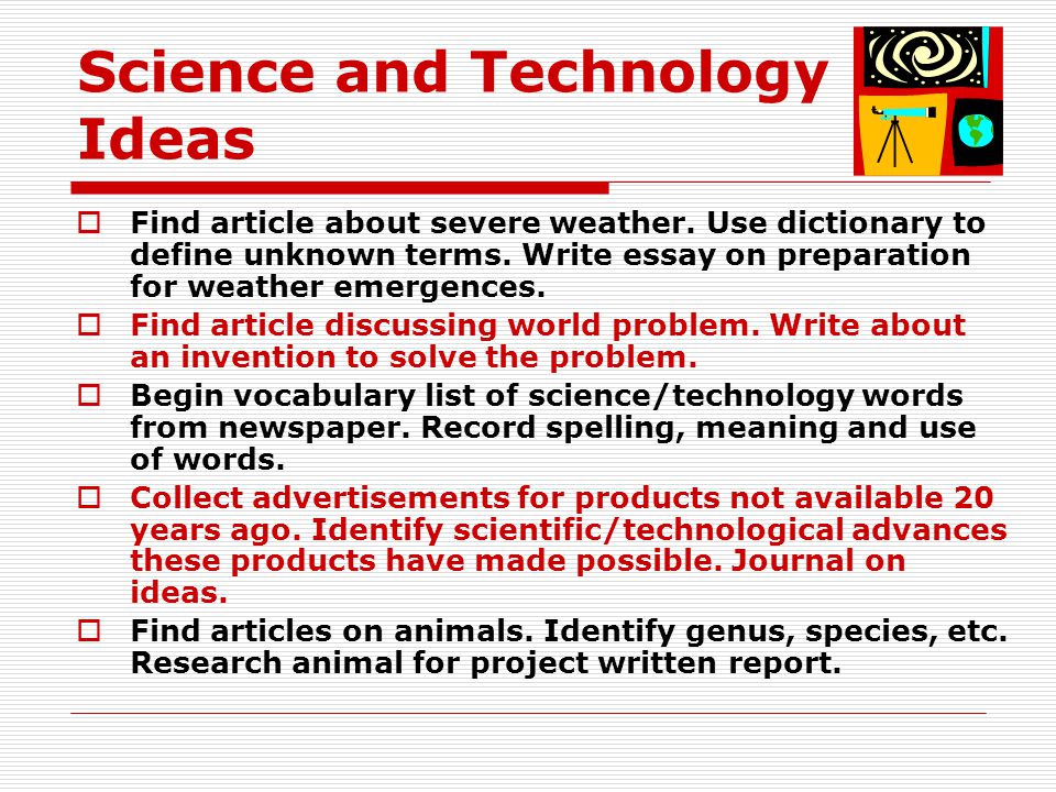 Essay Science