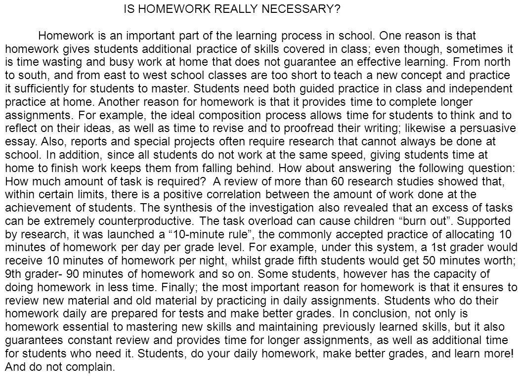Persuasive essays on homework