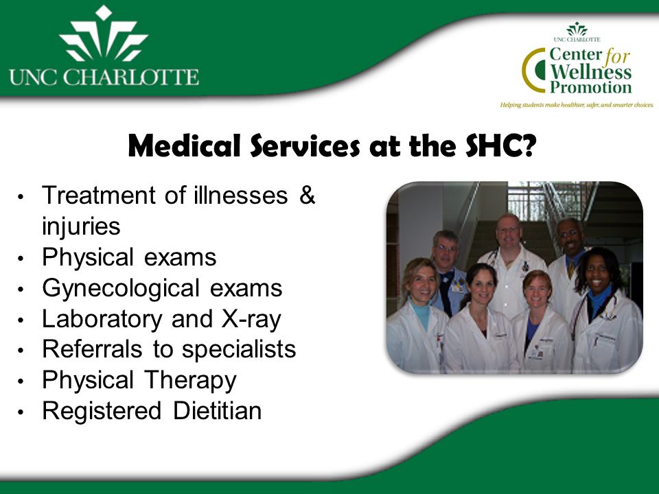 Medical Services at the SHC.
