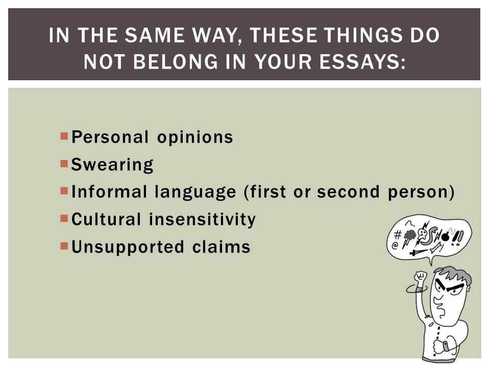 Second Person Essay