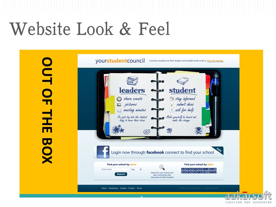 Website Look & Feel OUT OF THE BOX 4