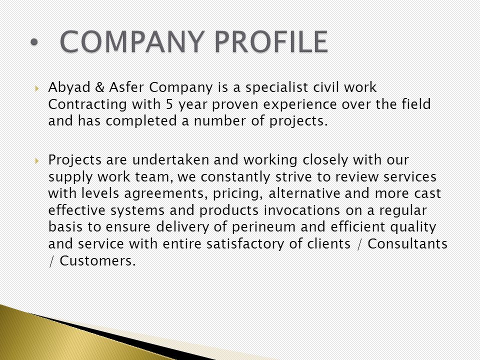 Abyad & Asfer Company is a specialist civil work Contracting with 5 year proven experience over the field and has completed a number of projects.