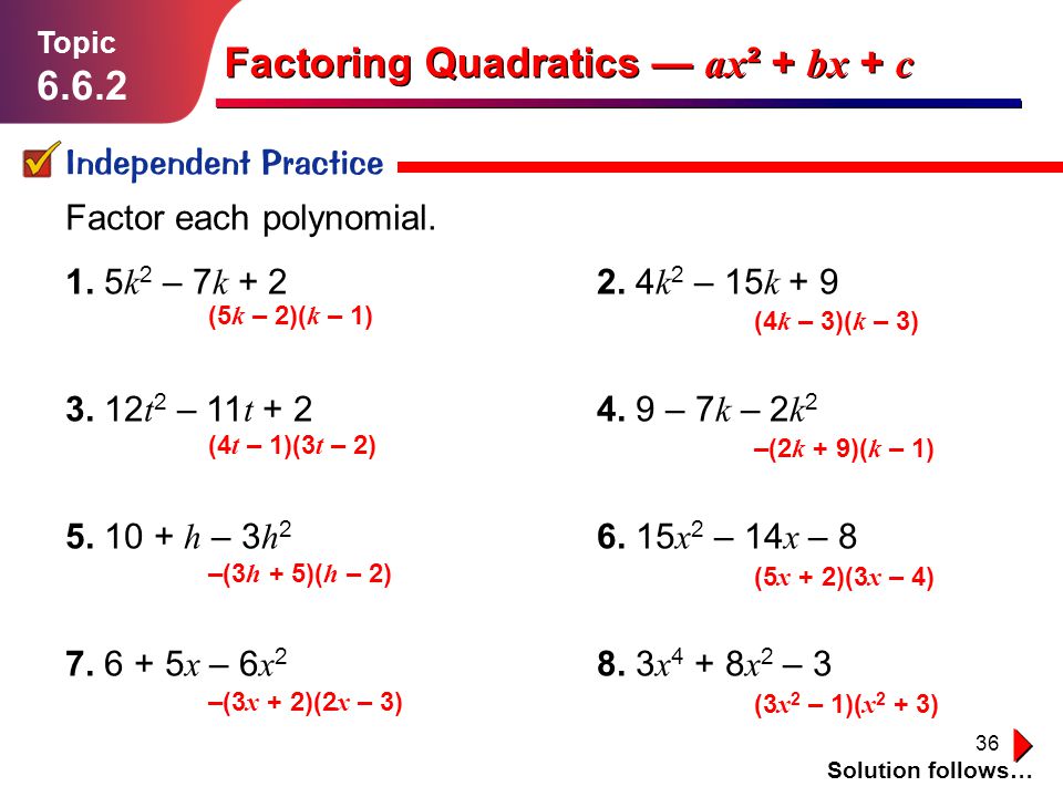Printables Factoring Trinomials Of The Form Ax2 Bx C Worksheet Answers factoring trinomials of the form ax2 bx c worksheet davezan vintagegrn