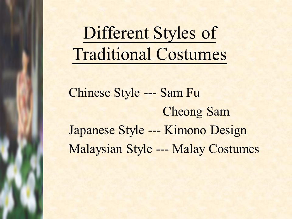 modern presentation styles
