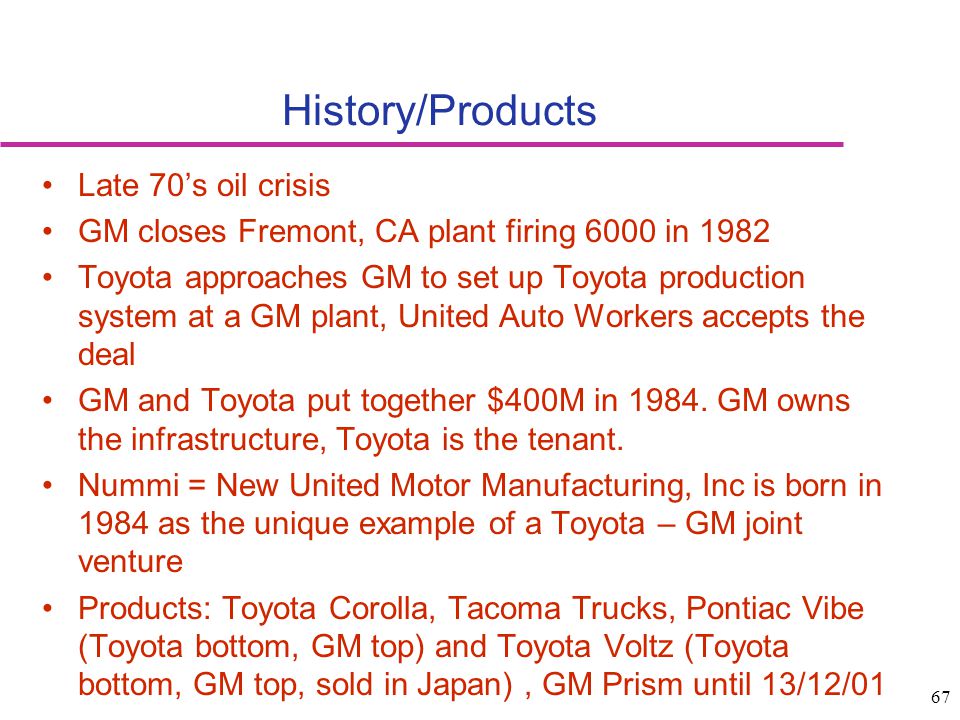 what erp system does toyota use #2