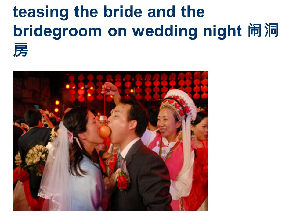 teasing the bride and the bridegroom on wedding night