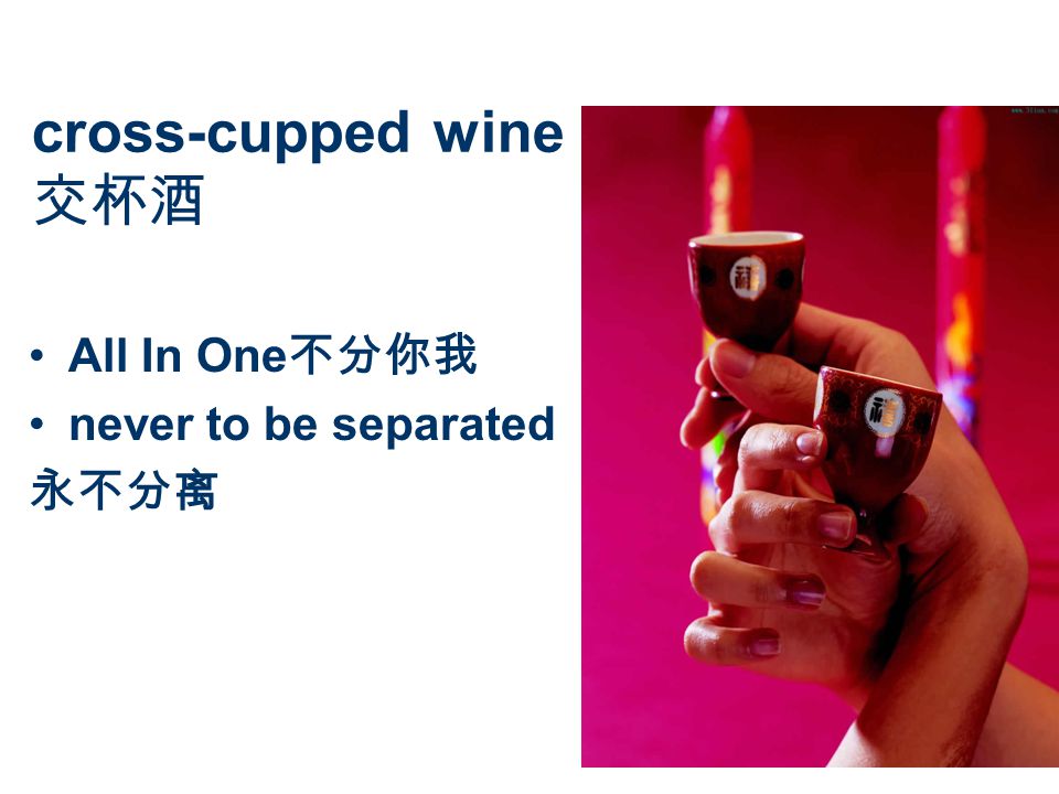 cross-cupped wine All In One never to be separated