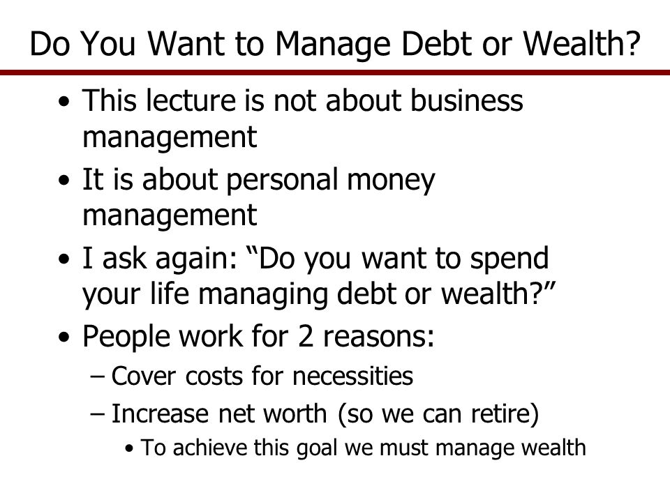 how much to save for retirement calculator