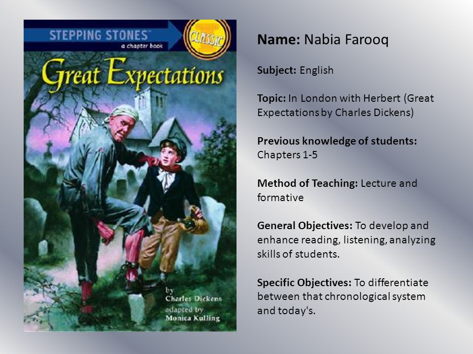 Great Expectations Essays