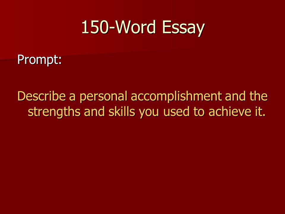 Personal Essay For Scholarship