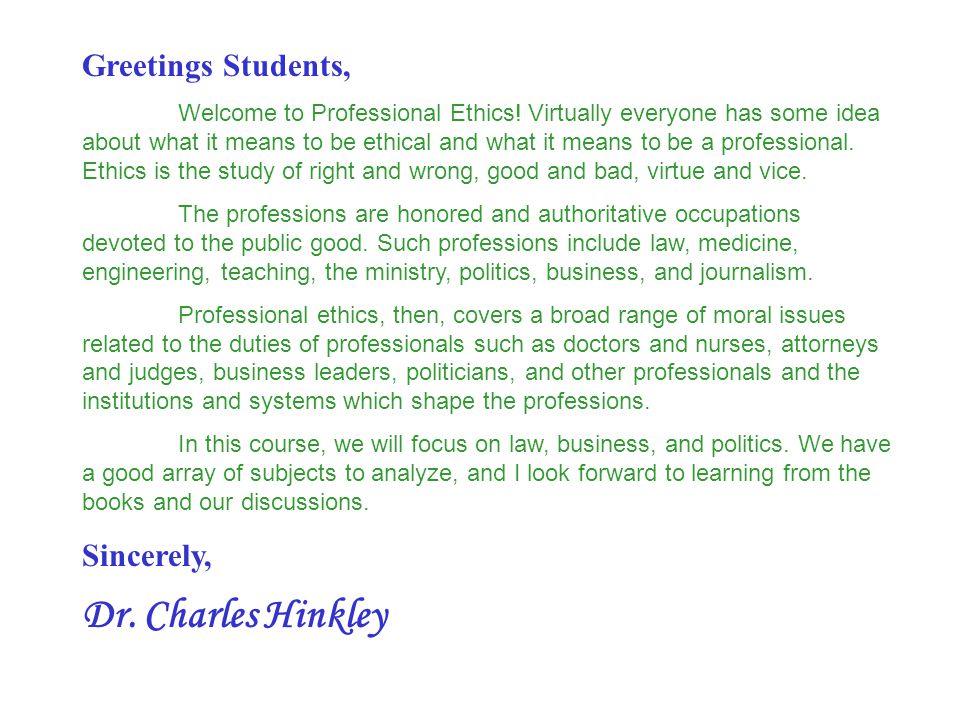 Expository essay prompts for staar