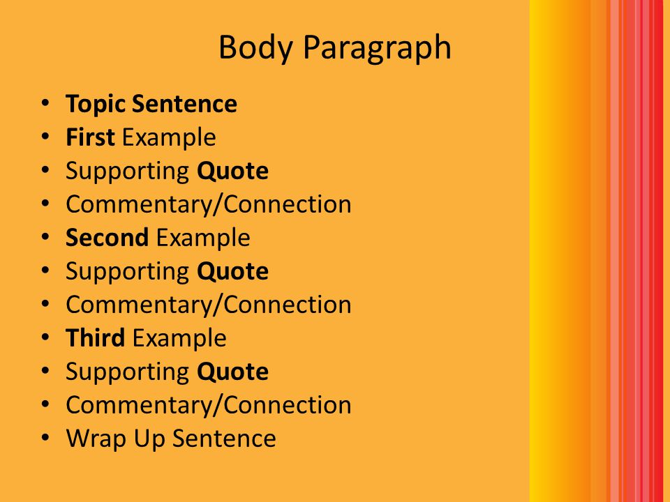 Good First Sentences For Essays