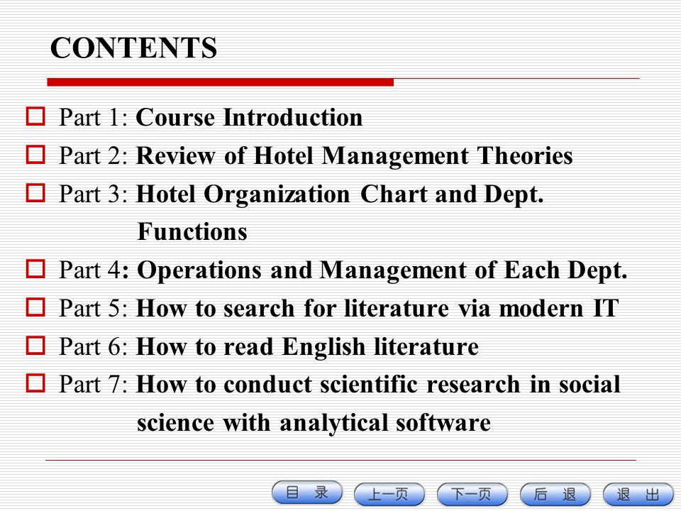 review of related literature in research ppt review of related literature in research ppt