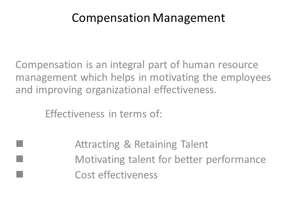 what is a compensation package