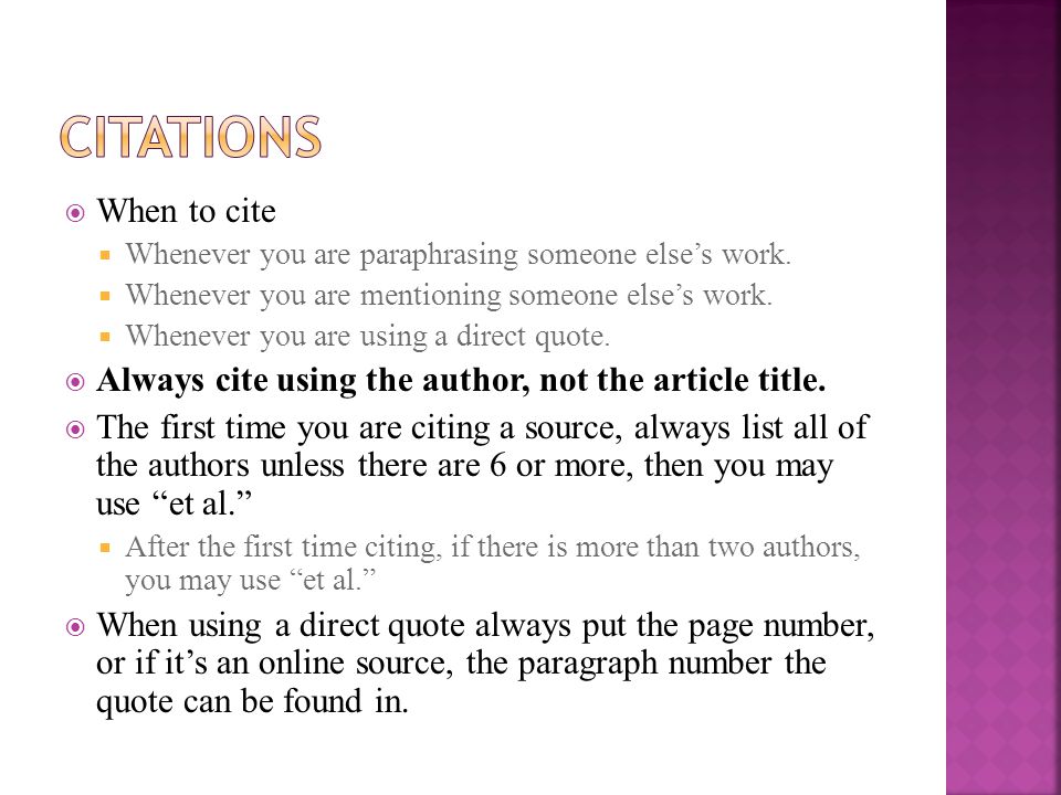 writing quotations in essays writing quotations in essays