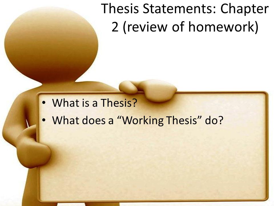 Thesis Works