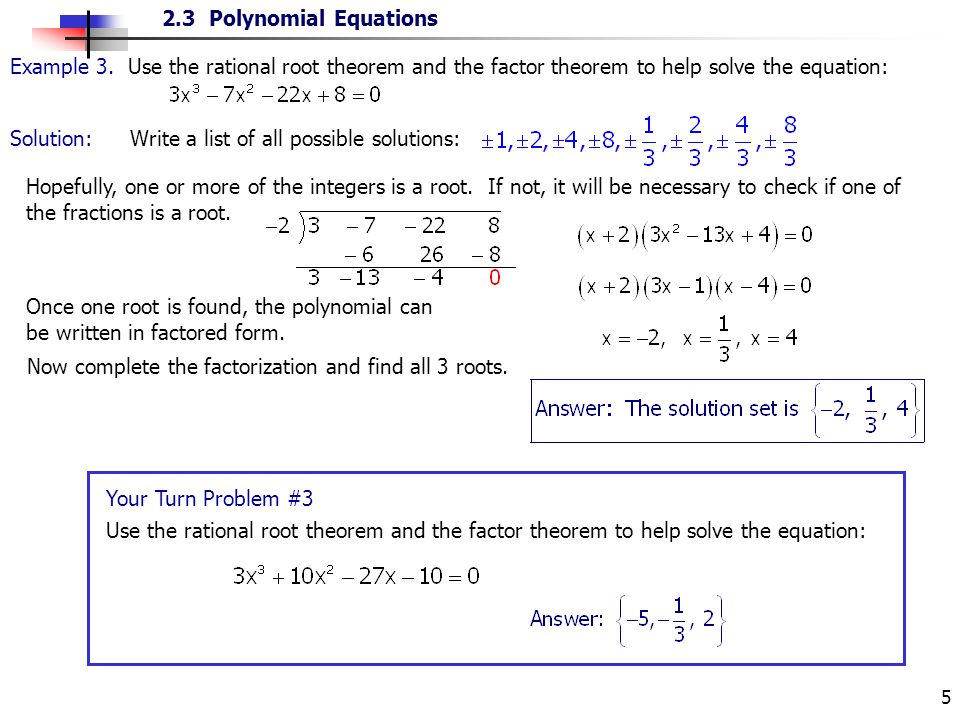 Factor Theorem Virtual Math Lab Algebra Site West Texas Aampm University